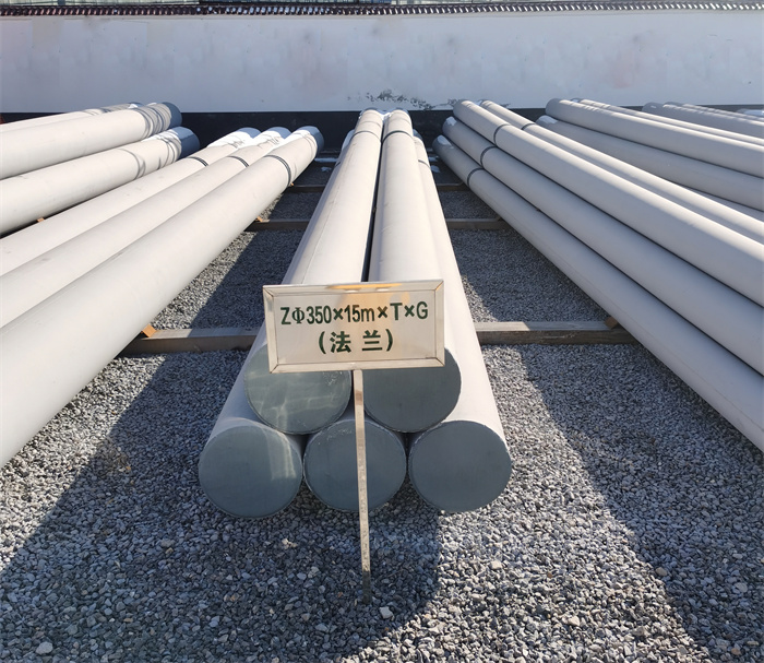 迪庆350×15米×T×G钢筋混凝土电线杆